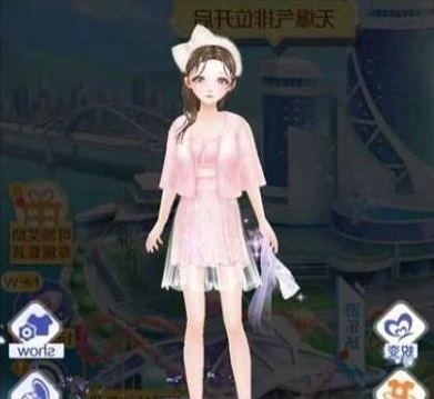 澢˽˶