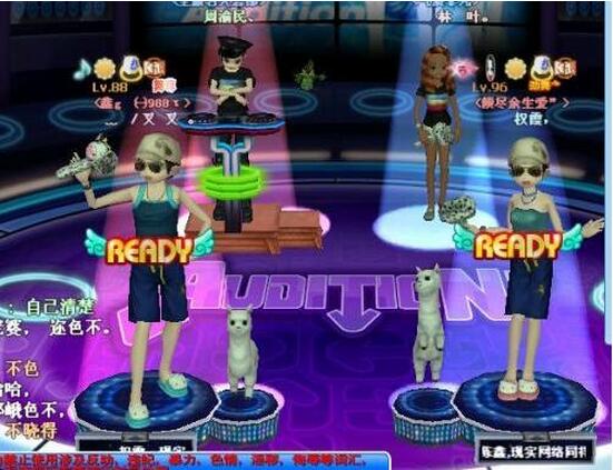 劲舞团 一开始拍手 一首歌 英文